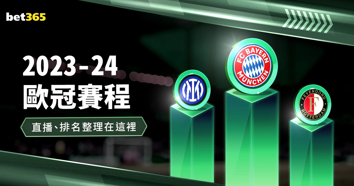 哈尔滨亚冬,会火炬接力,活动成功举,太阳城,太阳城娱乐,太阳城app,太阳城赌场