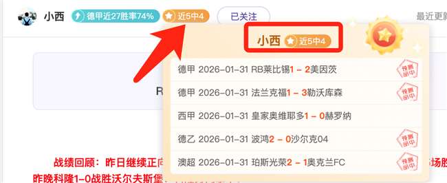 西班牙国家,队豪取,场不败纪录,太阳城,太阳城娱乐,太阳城app,太阳城赌场
