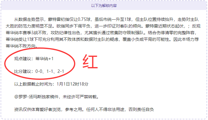 环广西公路,自行车世界,巡回赛,太阳城,太阳城娱乐,太阳城app,太阳城赌场