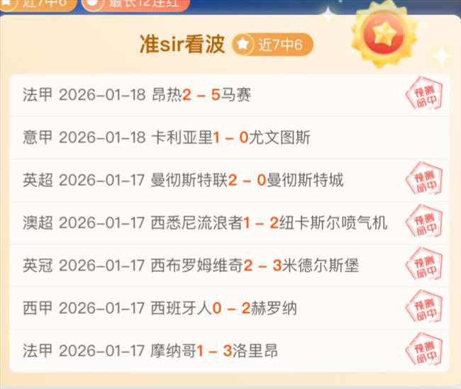 常规赛,浙江方兴渡,对阵上海久,太阳城,太阳城娱乐,太阳城app,太阳城赌场