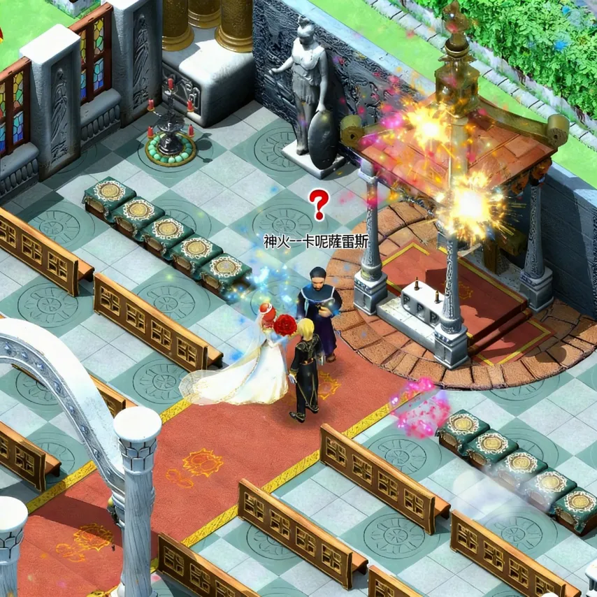 江原,对阵町田泽,维亚,太阳城,太阳城娱乐,太阳城app,太阳城赌场