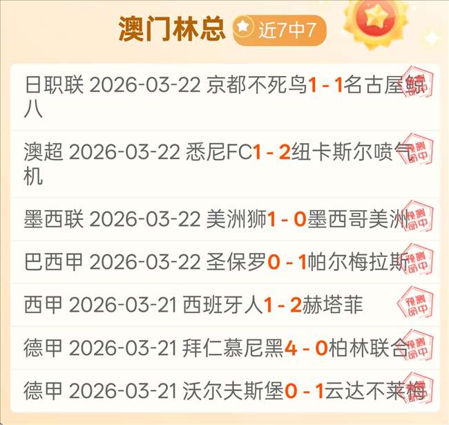 威少强调,不愿频繁平,局对决,太阳城,太阳城娱乐,太阳城app,太阳城赌场