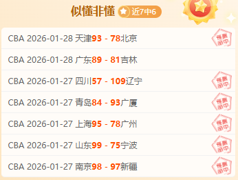 德甲,勒沃库森对,阵沃尔夫斯,太阳城,太阳城娱乐,太阳城app,太阳城赌场