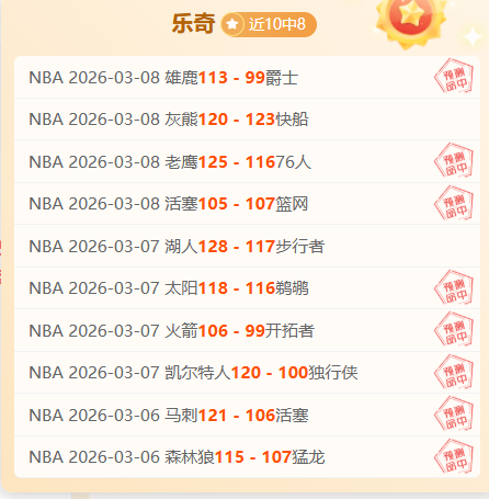 舍夫勒揭秘,大师赛冠军,晚宴,太阳城,太阳城娱乐,太阳城app,太阳城赌场