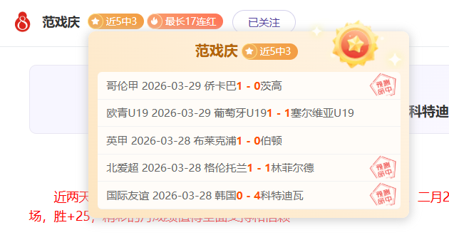 赵森挑战吴,昌泽,大乐透期号,太阳城,太阳城娱乐,太阳城app,太阳城赌场