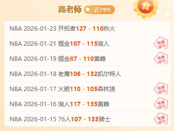 卡利亚里保,级稳,科莫抢分机,太阳城,太阳城娱乐,太阳城app,太阳城赌场