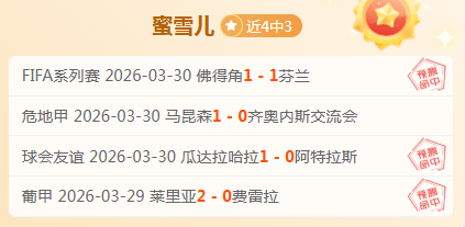 战队,黄仁勋赠签,名队服,太阳城,太阳城娱乐,太阳城app,太阳城赌场