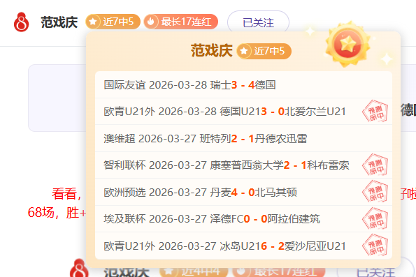 大乐透期号,专家推荐,前区十码质,太阳城,太阳城娱乐,太阳城app,太阳城赌场