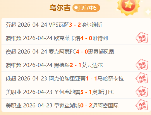 大乐透期号,专家推荐,前区十码质,太阳城,太阳城娱乐,太阳城app,太阳城赌场