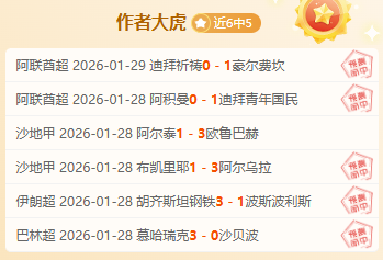 马雷斯卡战,术过时,加拉呼吁他,太阳城,太阳城娱乐,太阳城app,太阳城赌场