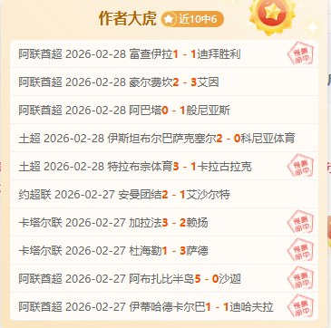 波兰前锋莱,万多夫斯基,荣膺世界足,太阳城,太阳城娱乐,太阳城app,太阳城赌场
