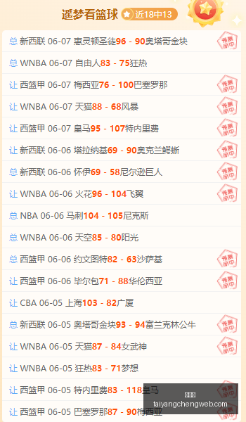 太阳城,太阳城娱乐,太阳城app,太阳城,太阳城娱乐,太阳城app,太阳城赌场
