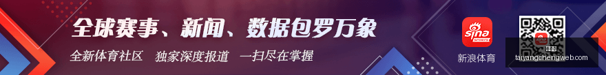 热门游戏版,本更新,神秘英雄引,太阳城,太阳城娱乐,太阳城app,太阳城赌场