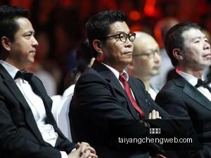 年焦点分析,曼城若被定,专家解读如,太阳城,太阳城娱乐,太阳城app,太阳城赌场