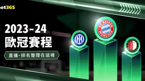 哈尔滨亚冬会火炬接力活动成功举办 120火炬手参与 2025-02-03