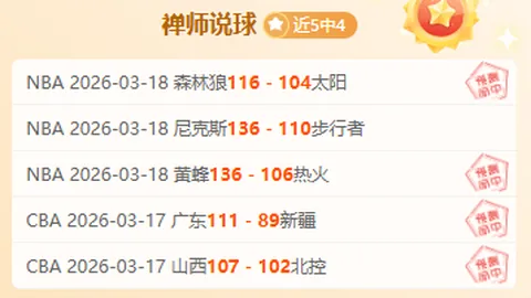 2027年沙特亚洲杯时间地点揭晓，央视体育将直播