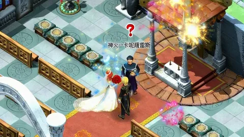 江原FC对阵町田泽维亚：町田实力分析及推荐