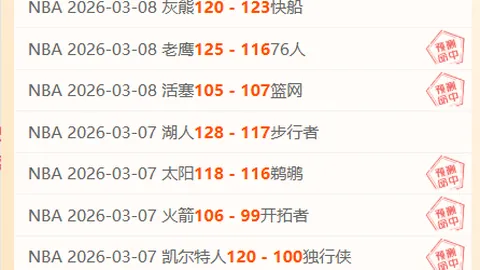 舍夫勒揭秘大师赛冠军晚宴：家乡德克萨斯风味菜单亮相