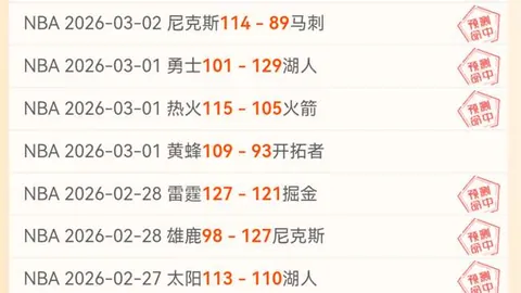 辽篮曾于12月对哈雷尔报价，后因观赛取消报价