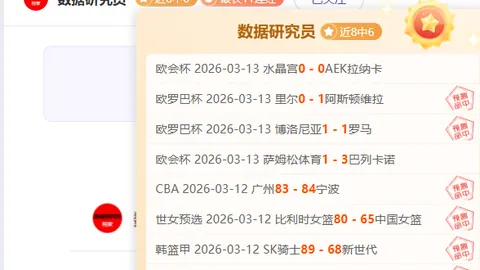 英格兰队宣布招募诺丁汉森林25岁中场球员吉布斯-怀特